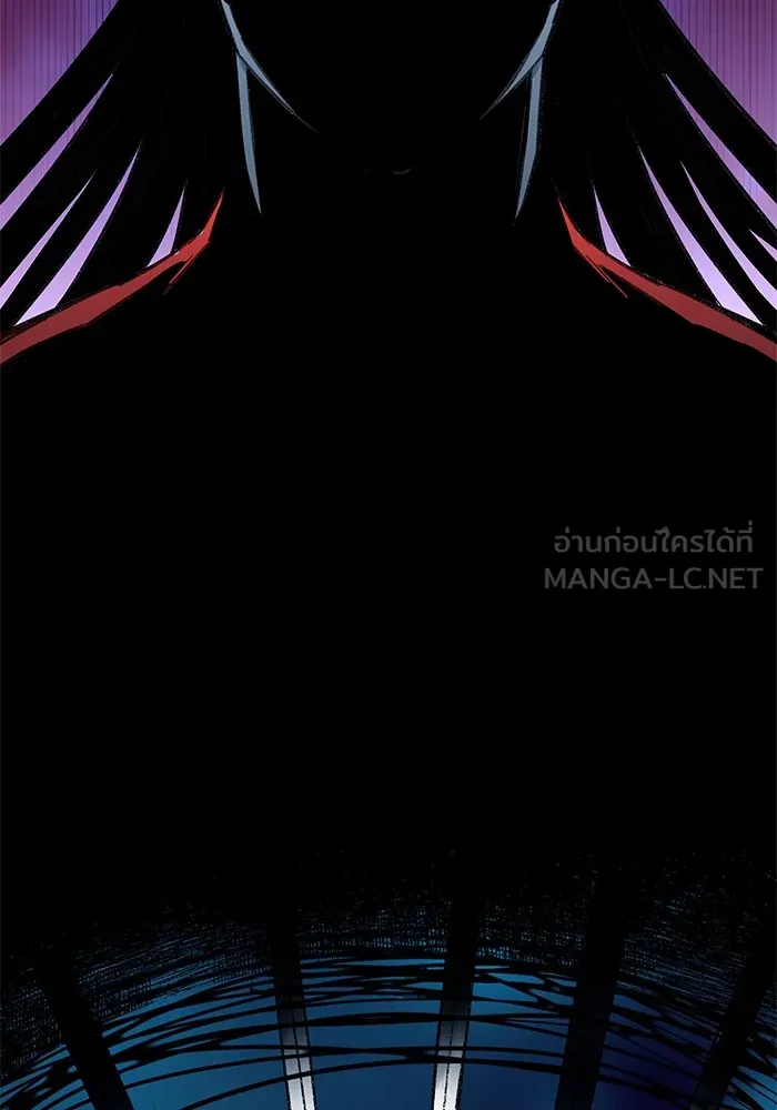 คุณปู่จอมยุทธกับหลานสาวสุดแกร่ง ตอนที่ 28 รูปที่ 54