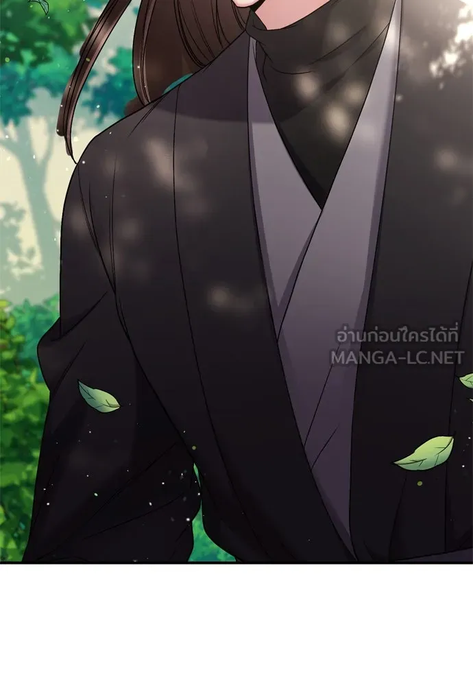 ข้าเนี่ยนะเป็นพระสนม ตอนที่ 7 ข้ารู้หมดแล้วเจ้าคนหลอกลวง รูปที่ 102