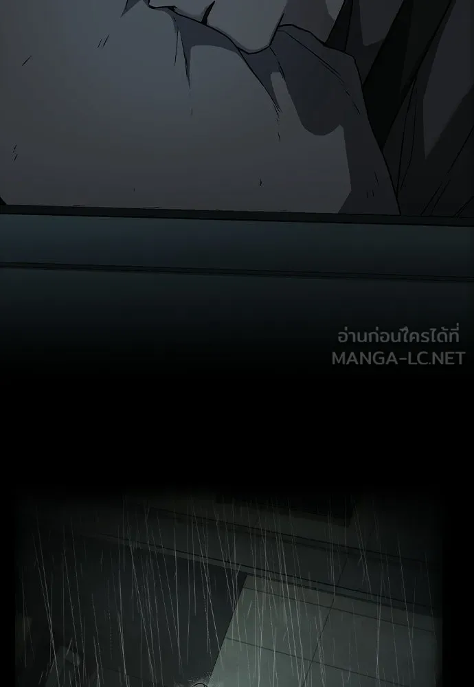 รักแล้วห้ามเลิก ตอนที่ 71 รูปที่ 66