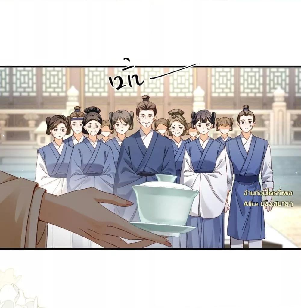 Manga-lc-com อ่านมังงะ อ่านการ์ตูน ออนไลน์ ฟรี MotherTuanzik ตอนที่ 1 2 3 4 5 6 7 8 9 10 11 12 13 14 ฟรี ไม่มีโฆษณา Manga-lc - อ่าน มังงะ อ่าน การ์ตูน ออนไลน์ อ่านมังงะ ฟรี