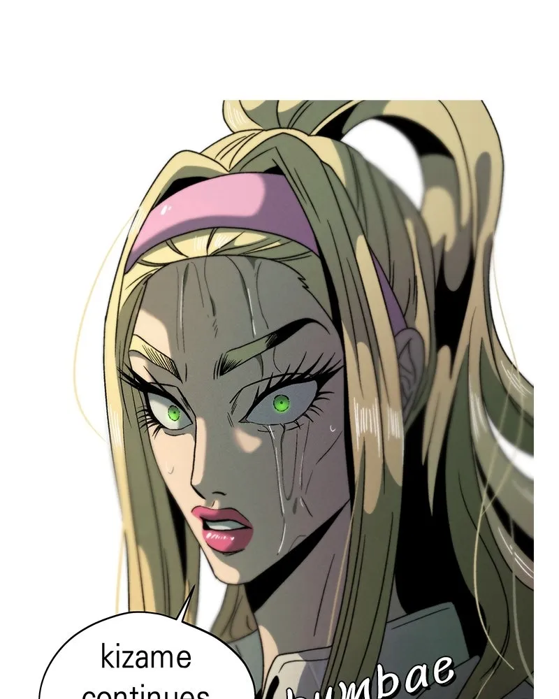 สี่สาวชาวกี ตอนที่ บทส่งท้าย รูปที่ 128