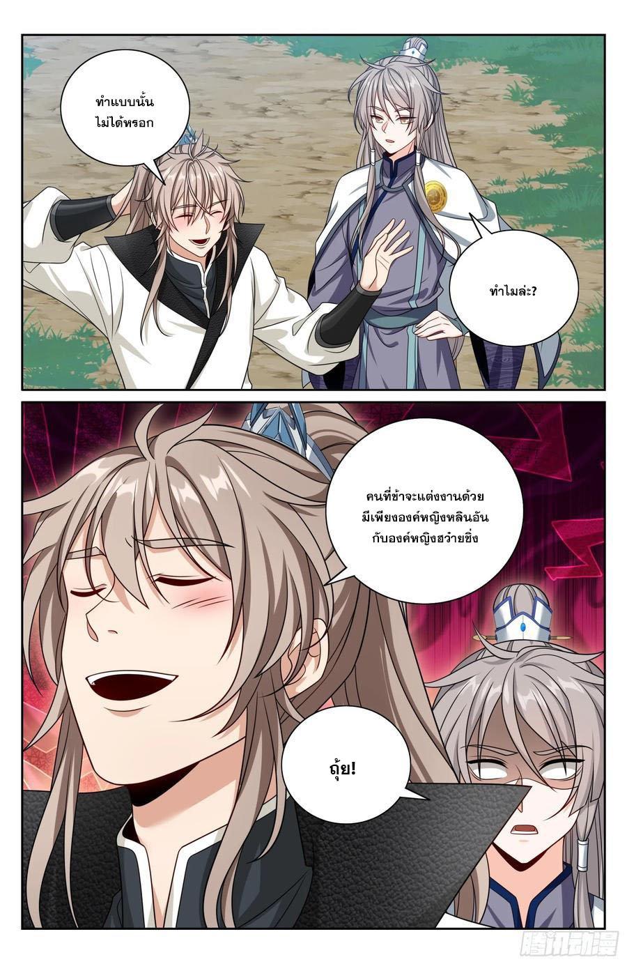 Manga-lc-com อ่านมังงะ อ่านการ์ตูน ออนไลน์ ฟรี Nightwatcher ตอนที่ 1 2 3 4 5 6 7 8 9 10 11 12 13 14 ฟรี ไม่มีโฆษณา Manga-lc - อ่าน มังงะ อ่าน การ์ตูน ออนไลน์ อ่านมังงะ ฟรี