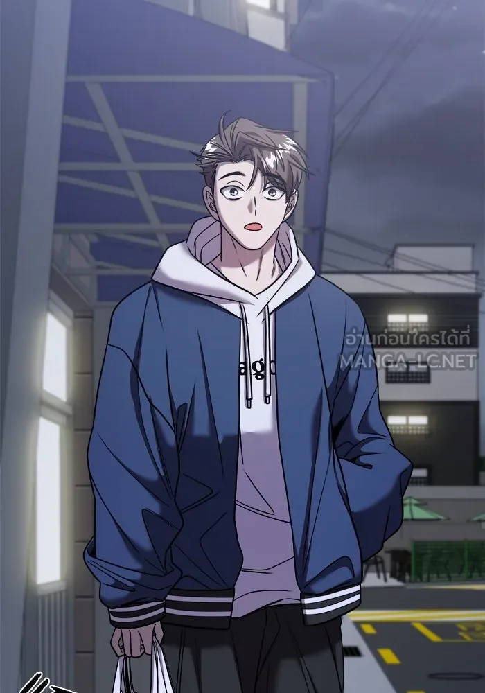 วายร้ายก็อยากมีรัก ตอนที่ 43 รูปที่ 120