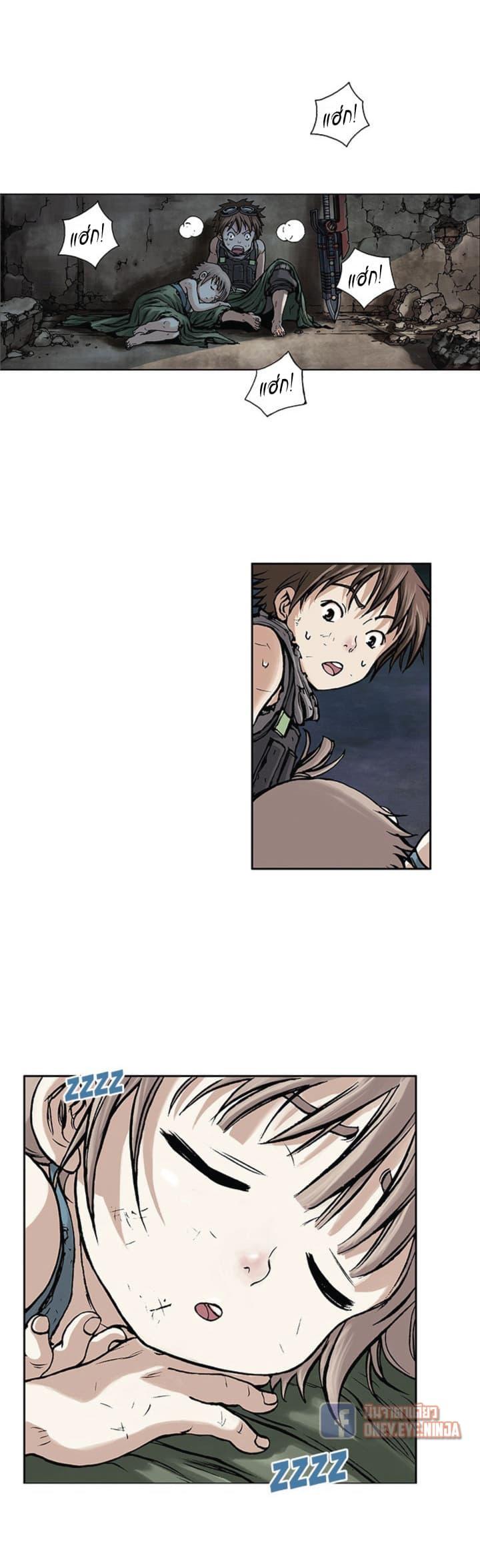 Manga-lc-com อ่านมังงะ อ่านการ์ตูน ออนไลน์ ฟรี Leviathan เลวีอาธาน อสูรกายใต้สมุทร ตอนที่ 1 2 3 4 5 6 7 8 9 10 11 12 13 14 ฟรี ไม่มีโฆษณา Manga-lc - อ่าน มังงะ อ่าน การ์ตูน ออนไลน์ อ่านมังงะ ฟรี