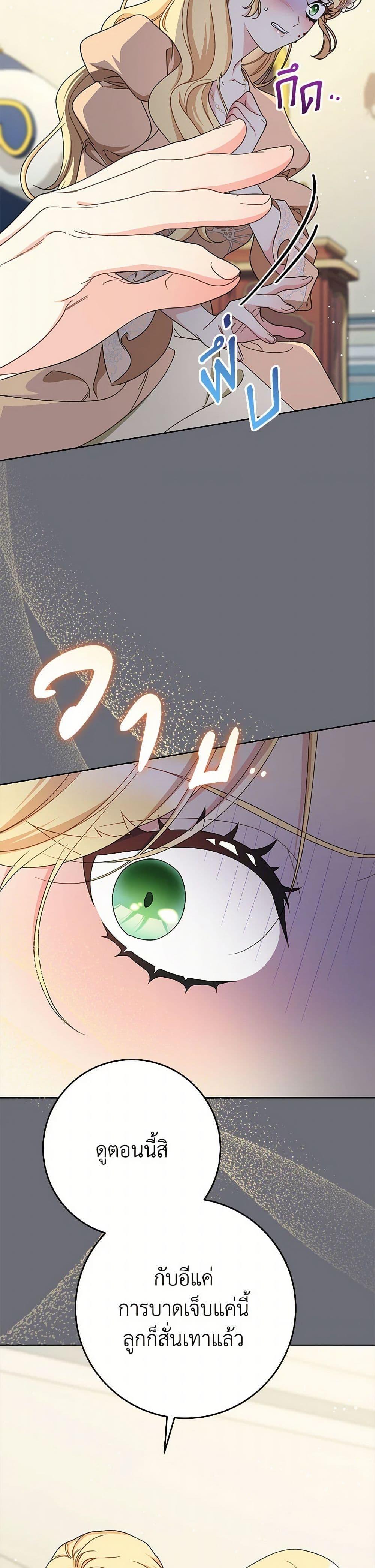 Manga-lc-com อ่านมังงะ อ่านการ์ตูน ออนไลน์ ฟรี I Raised My Younger Sister Beautifully ตอนที่ 1 2 3 4 5 6 7 8 9 10 11 12 13 14 ฟรี ไม่มีโฆษณา Manga-lc - อ่าน มังงะ อ่าน การ์ตูน ออนไลน์ อ่านมังงะ ฟรี