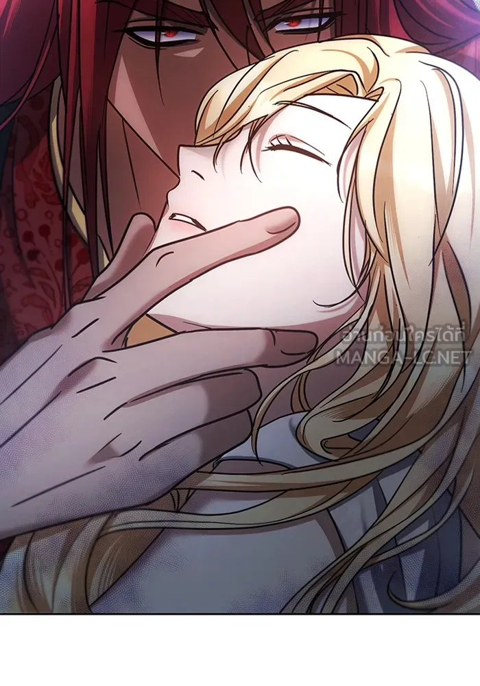 ทางหลุดพ้นของนักบุญลวง ตอนที่ 42 รูปที่ 87