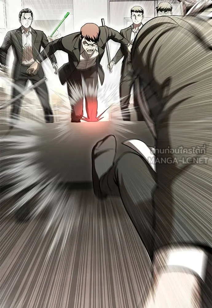 สนามเด็กล่า ตอนที่ 73 รูปที่ 27