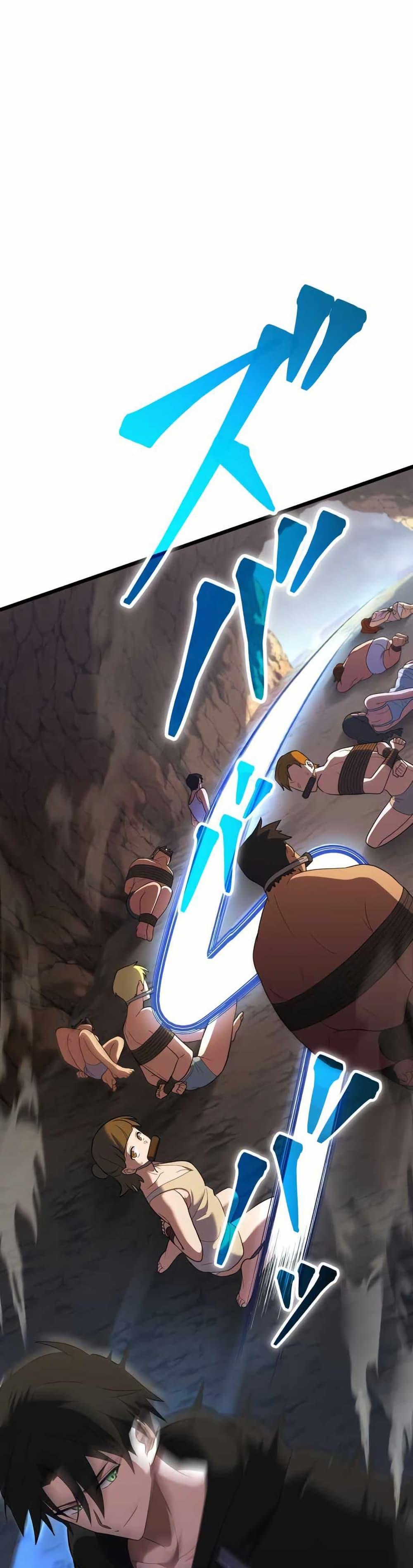 Manga-lc-com อ่านมังงะ อ่านการ์ตูน ออนไลน์ ฟรี Because I’m Super Lucky, I Got a Second Chance at Life ตอนที่ 1 2 3 4 5 6 7 8 9 10 11 12 13 14 ฟรี ไม่มีโฆษณา Manga-lc - อ่าน มังงะ อ่าน การ์ตูน ออนไลน์ อ่านมังงะ ฟรี