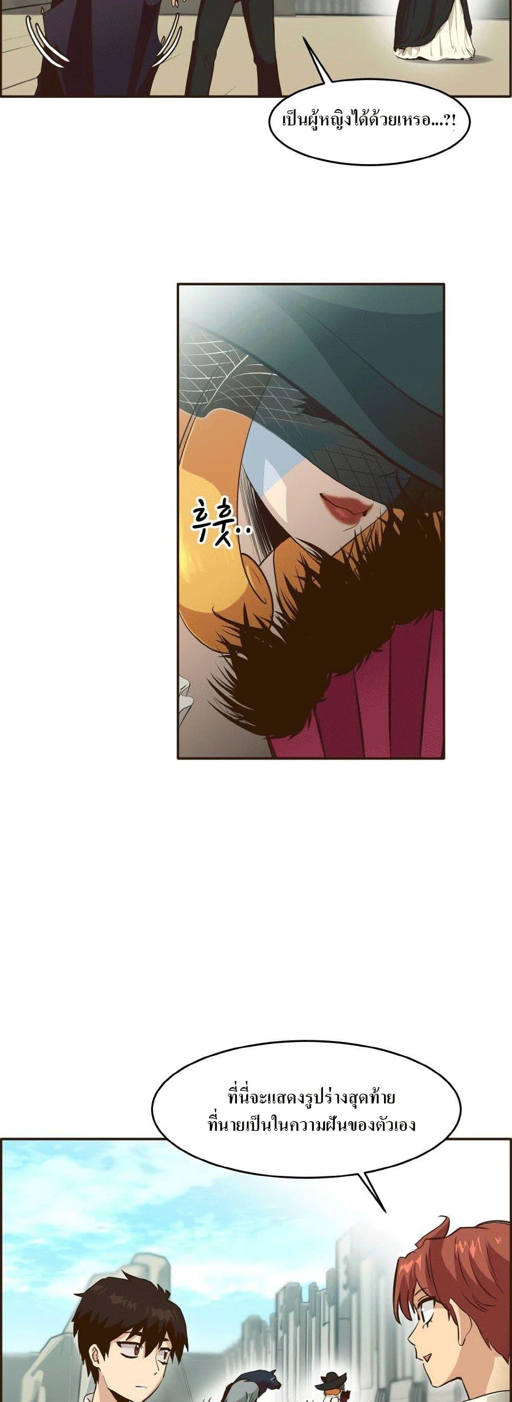 Manga-lc-com อ่านมังงะ อ่านการ์ตูน ออนไลน์ ฟรี Counter Cube ตอนที่ 1 2 3 4 5 6 7 8 9 10 11 12 13 14 ฟรี ไม่มีโฆษณา Manga-lc - อ่าน มังงะ อ่าน การ์ตูน ออนไลน์ อ่านมังงะ ฟรี