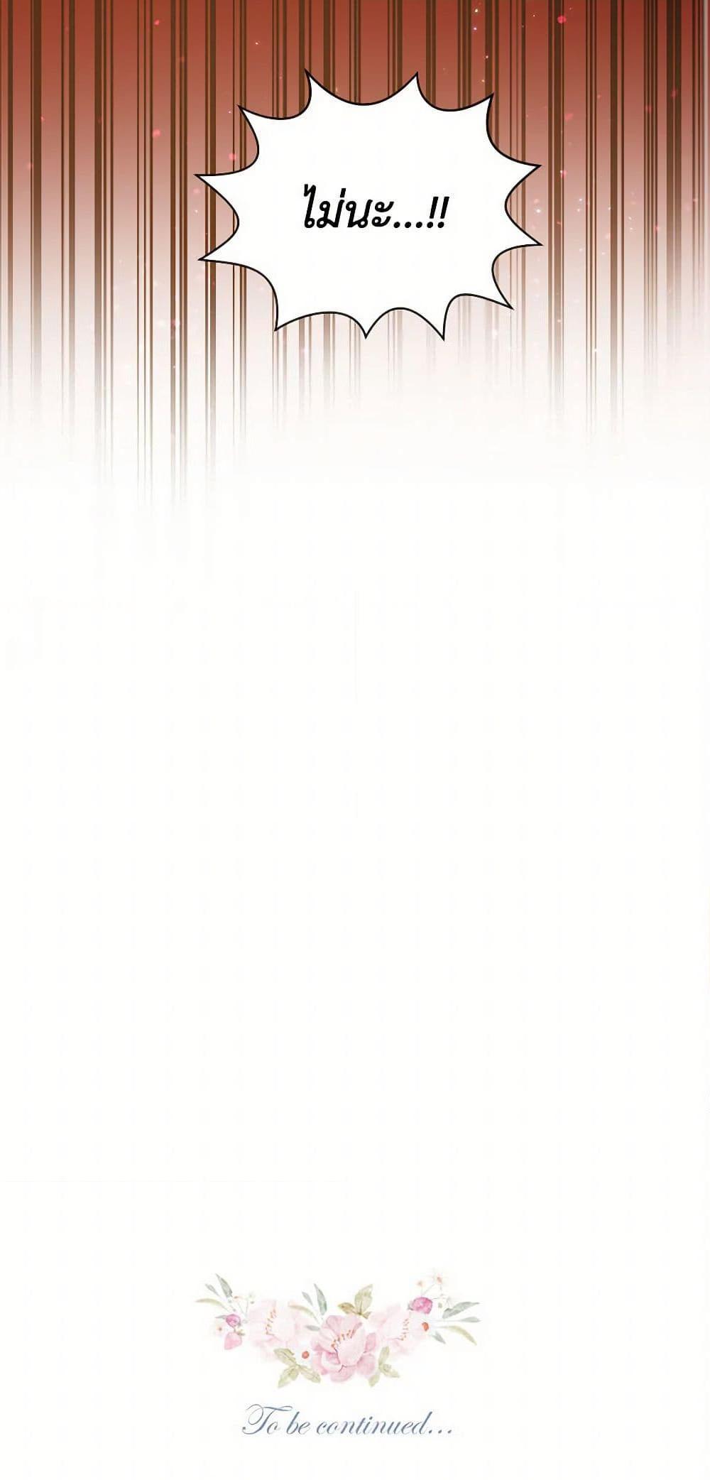 Manga-lc-com อ่านมังงะ อ่านการ์ตูน ออนไลน์ ฟรี Lady Baby ตอนที่ 1 2 3 4 5 6 7 8 9 10 11 12 13 14 ฟรี ไม่มีโฆษณา Manga-lc - อ่าน มังงะ อ่าน การ์ตูน ออนไลน์ อ่านมังงะ ฟรี