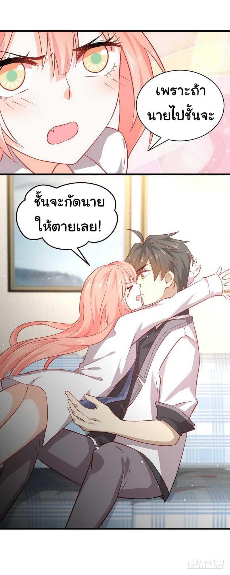Manga-lc-com อ่านมังงะ อ่านการ์ตูน ออนไลน์ ฟรี Immortal Swordsman in the Reverse World ตอนที่ 1 2 3 4 5 6 7 8 9 10 11 12 13 14 ฟรี ไม่มีโฆษณา Manga-lc - อ่าน มังงะ อ่าน การ์ตูน ออนไลน์ อ่านมังงะ ฟรี