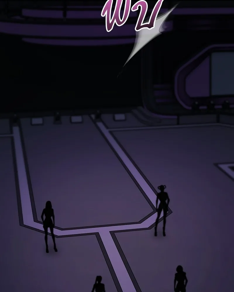 จ้า แม่คนสวย ตอนที่ 50 รูปที่ 52