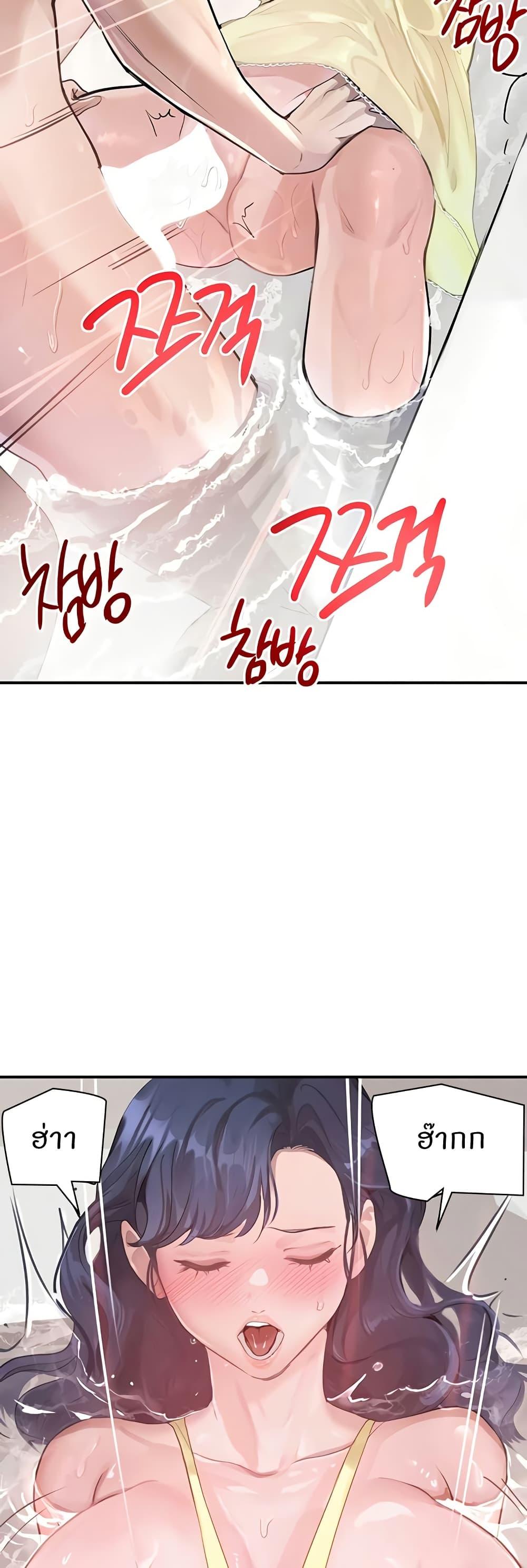 Doujin-Lc- อ่าน โดจิน มังฮวา เกาหลี ญี่ปุ่น จีน แปลไทย The Boss’s Daughter ตอนที่ 1 2 3 4 5 6 7 8 9 10 11 12 13 14 ฟรี ไม่มีโฆษณา อ่าน โดจิน Manhwa เกาหลี ญี่ปุ่น จีน เรามีครบ คัดมาให้เน้นๆ โดจิน 18+ รับประกันความฟินโดย  Doujin Lc
