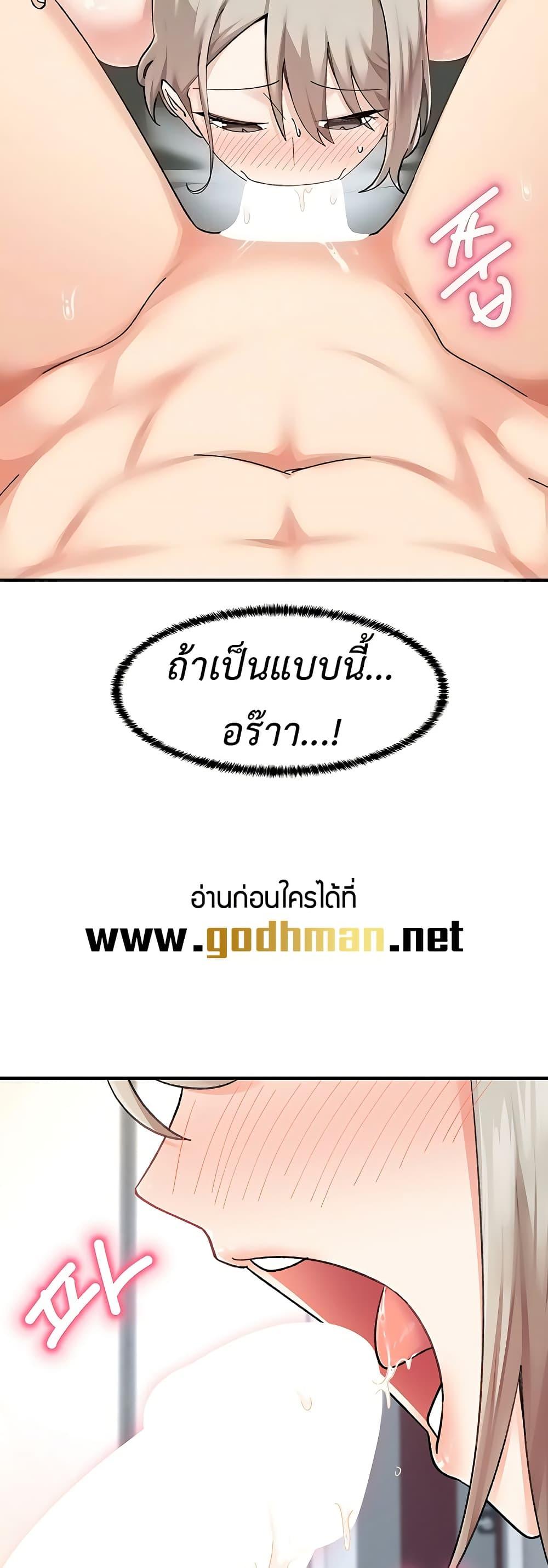 Doujin-Lc- อ่าน โดจิน มังฮวา เกาหลี ญี่ปุ่น จีน แปลไทย Doppelganger Female Friends ตอนที่ 1 2 3 4 5 6 7 8 9 10 11 12 13 14 ฟรี ไม่มีโฆษณา อ่าน โดจิน Manhwa เกาหลี ญี่ปุ่น จีน เรามีครบ คัดมาให้เน้นๆ โดจิน 18+ รับประกันความฟินโดย  Doujin Lc
