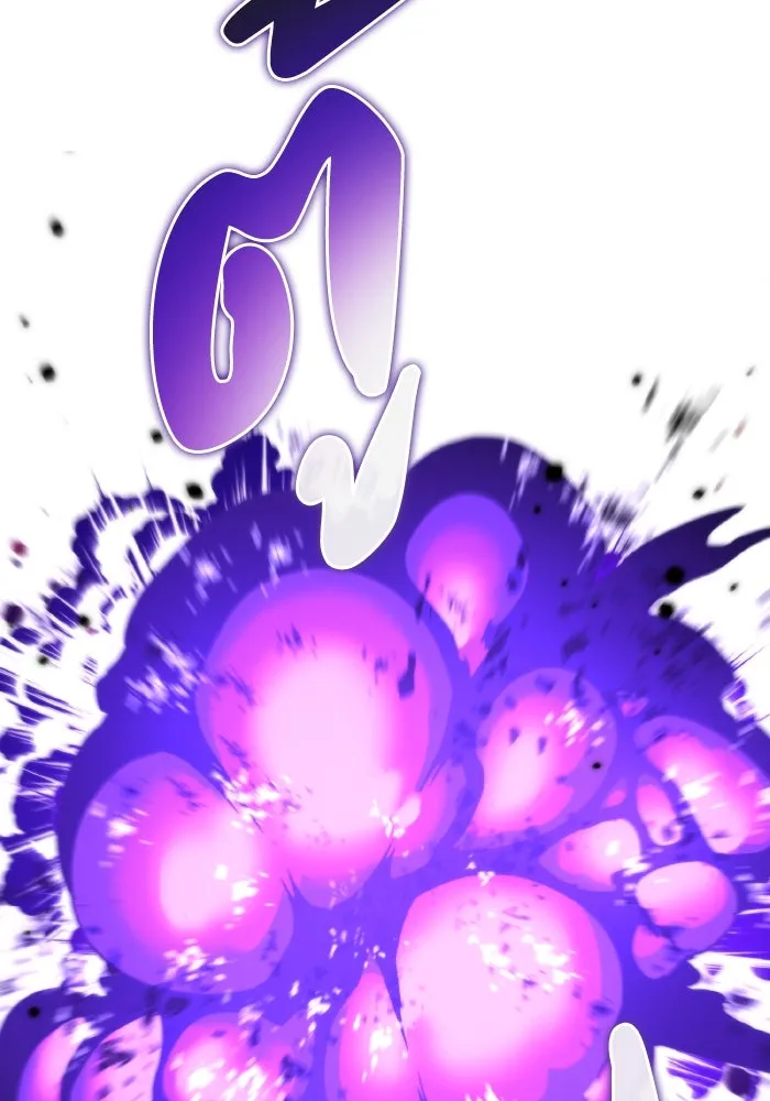 การแข่งขันของผู้เกิดใหม่ ตอนที่ 58 รูปที่ 67