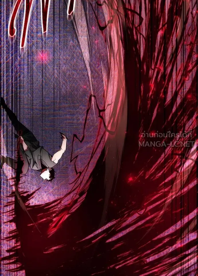 คืนแห่งโทแกบี ตอนที่ 69 รูปที่ 123