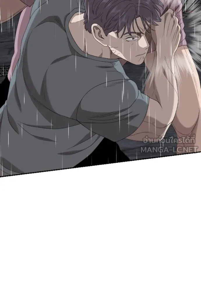BAD GUY ตอนที่ 244 รูปที่ 139