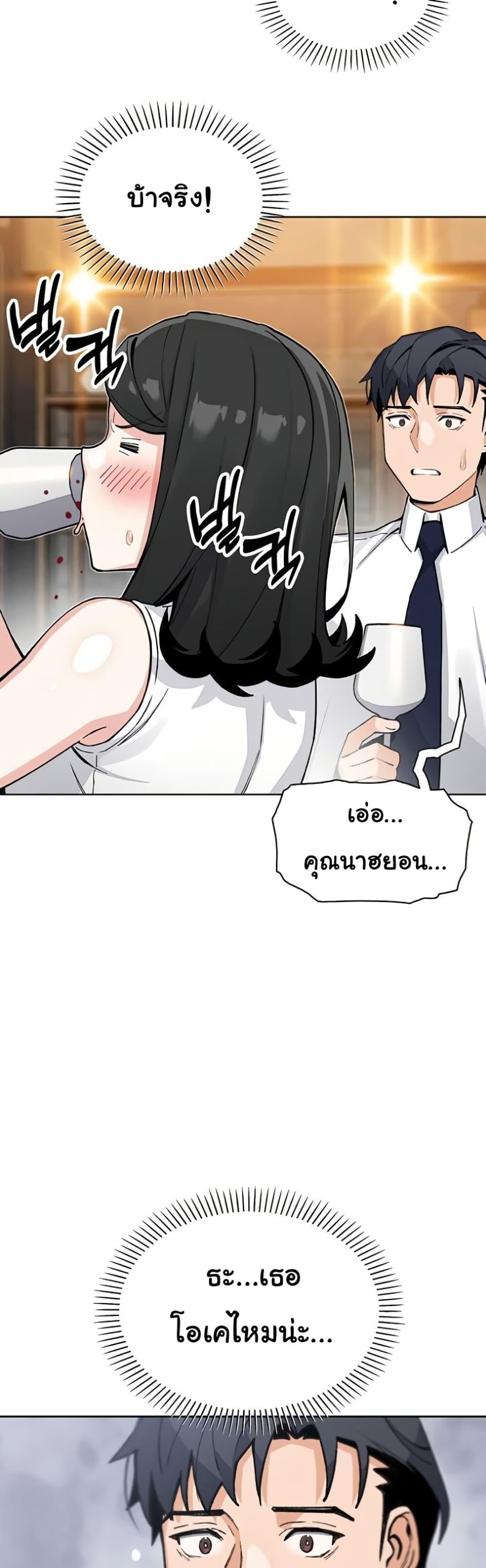 Doujin-Lc- อ่าน โดจิน มังฮวา เกาหลี ญี่ปุ่น จีน แปลไทย My Daughter ตอนที่ 1 2 3 4 5 6 7 8 9 10 11 12 13 14 ฟรี ไม่มีโฆษณา อ่าน โดจิน Manhwa เกาหลี ญี่ปุ่น จีน เรามีครบ คัดมาให้เน้นๆ โดจิน 18+ รับประกันความฟินโดย  Doujin Lc