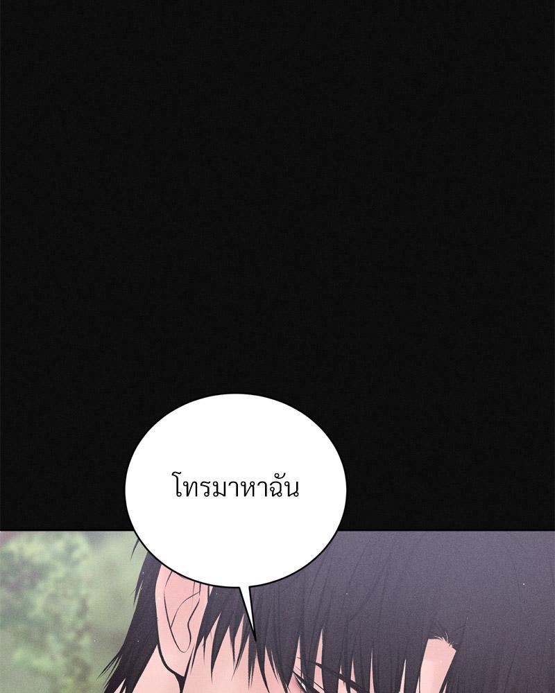 Doujin-Lc- อ่าน โดจิน มังฮวา เกาหลี ญี่ปุ่น จีน แปลไทย Payment for the Ride ตอนที่ 1 2 3 4 5 6 7 8 9 10 11 12 13 14 ฟรี ไม่มีโฆษณา อ่าน โดจิน Manhwa เกาหลี ญี่ปุ่น จีน เรามีครบ คัดมาให้เน้นๆ โดจิน 18+ รับประกันความฟินโดย  Doujin Lc