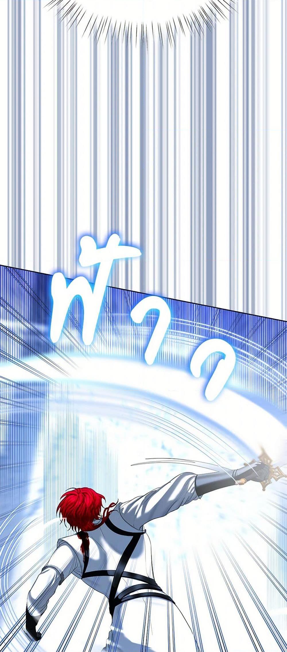 Manga-lc-com อ่านมังงะ อ่านการ์ตูน ออนไลน์ ฟรี The Duchess’s Contract Marriage ตอนที่ 1 2 3 4 5 6 7 8 9 10 11 12 13 14 ฟรี ไม่มีโฆษณา Manga-lc - อ่าน มังงะ อ่าน การ์ตูน ออนไลน์ อ่านมังงะ ฟรี