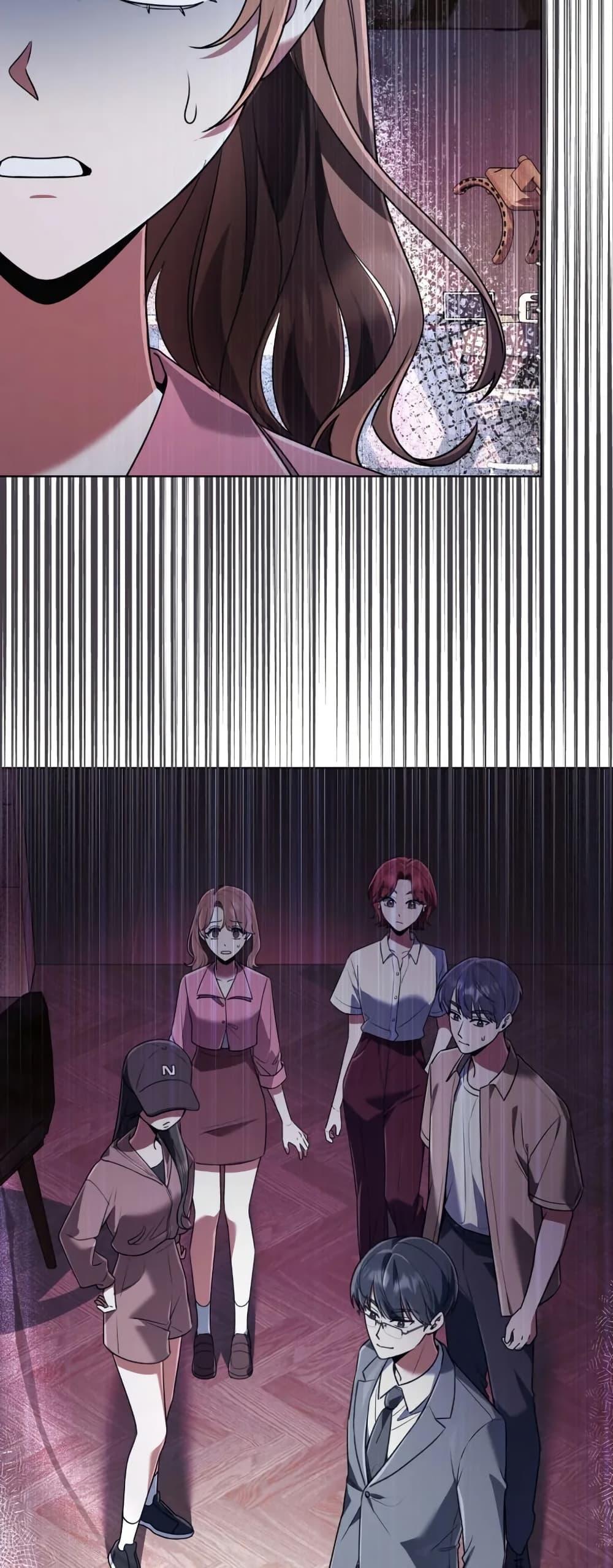 Manga-lc-com อ่านมังงะ อ่านการ์ตูน ออนไลน์ ฟรี You, I’ll Raise You Into A Superstar! ตอนที่ 1 2 3 4 5 6 7 8 9 10 11 12 13 14 ฟรี ไม่มีโฆษณา Manga-lc - อ่าน มังงะ อ่าน การ์ตูน ออนไลน์ อ่านมังงะ ฟรี