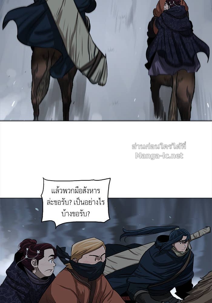 Doujin-Lc- อ่าน โดจิน มังฮวา เกาหลี ญี่ปุ่น จีน แปลไทย องครักษ์แห่งอัครสกุลจาง ตอนที่ 1 2 3 4 5 6 7 8 9 10 11 12 13 14 ฟรี ไม่มีโฆษณา อ่าน โดจิน Manhwa เกาหลี ญี่ปุ่น จีน เรามีครบ คัดมาให้เน้นๆ โดจิน 18+ รับประกันความฟินโดย Doujin Lc