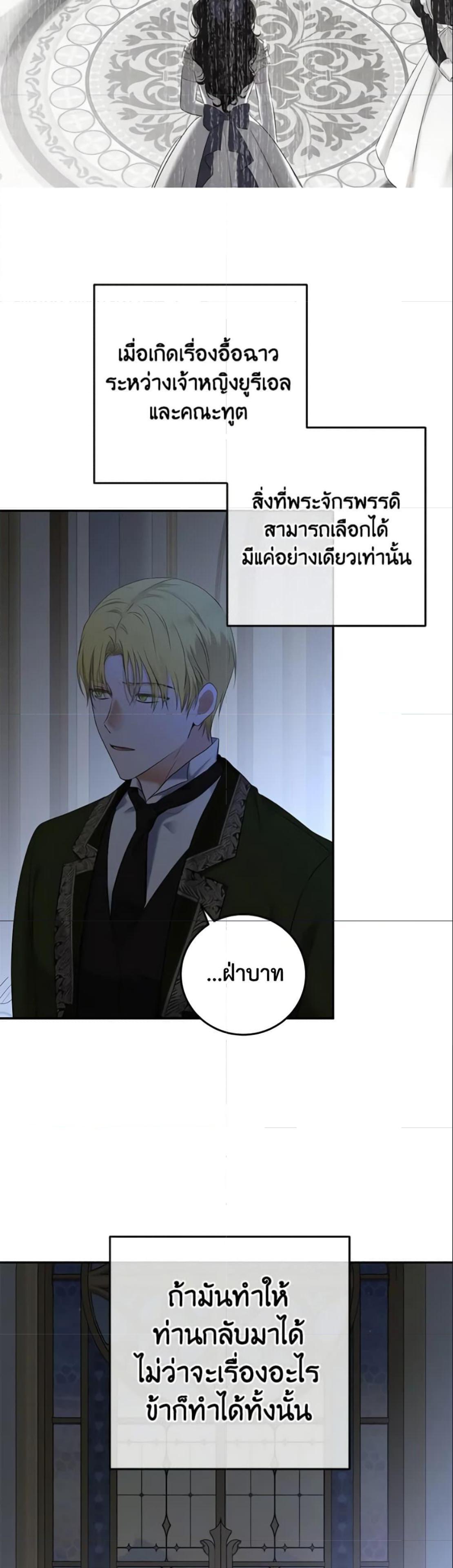 Manga-lc-com อ่านมังงะ อ่านการ์ตูน ออนไลน์ ฟรี I Fell into a Reverse Harem Game! ตอนที่ 1 2 3 4 5 6 7 8 9 10 11 12 13 14 ฟรี ไม่มีโฆษณา Manga-lc - อ่าน มังงะ อ่าน การ์ตูน ออนไลน์ อ่านมังงะ ฟรี