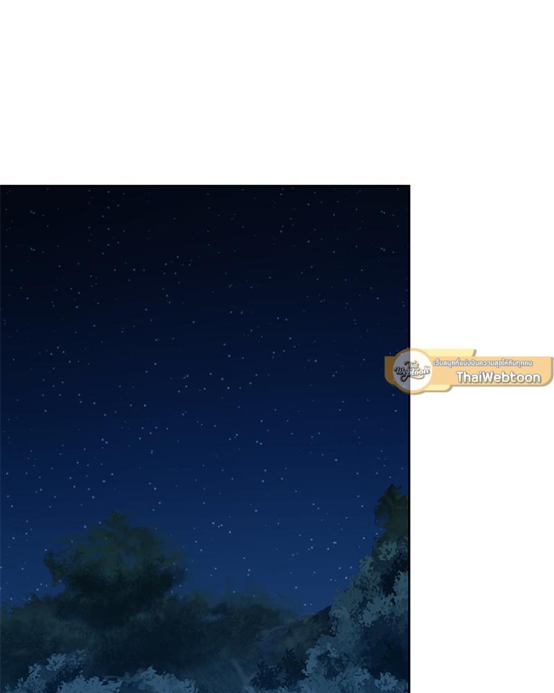 Doujin-Lc- อ่าน โดจิน มังฮวา เกาหลี ญี่ปุ่น จีน แปลไทย From Today My Favorite ตอนที่ 1 2 3 4 5 6 7 8 9 10 11 12 13 14 ฟรี ไม่มีโฆษณา อ่าน โดจิน Manhwa เกาหลี ญี่ปุ่น จีน เรามีครบ คัดมาให้เน้นๆ โดจิน 18+ รับประกันความฟินโดย  Doujin Lc