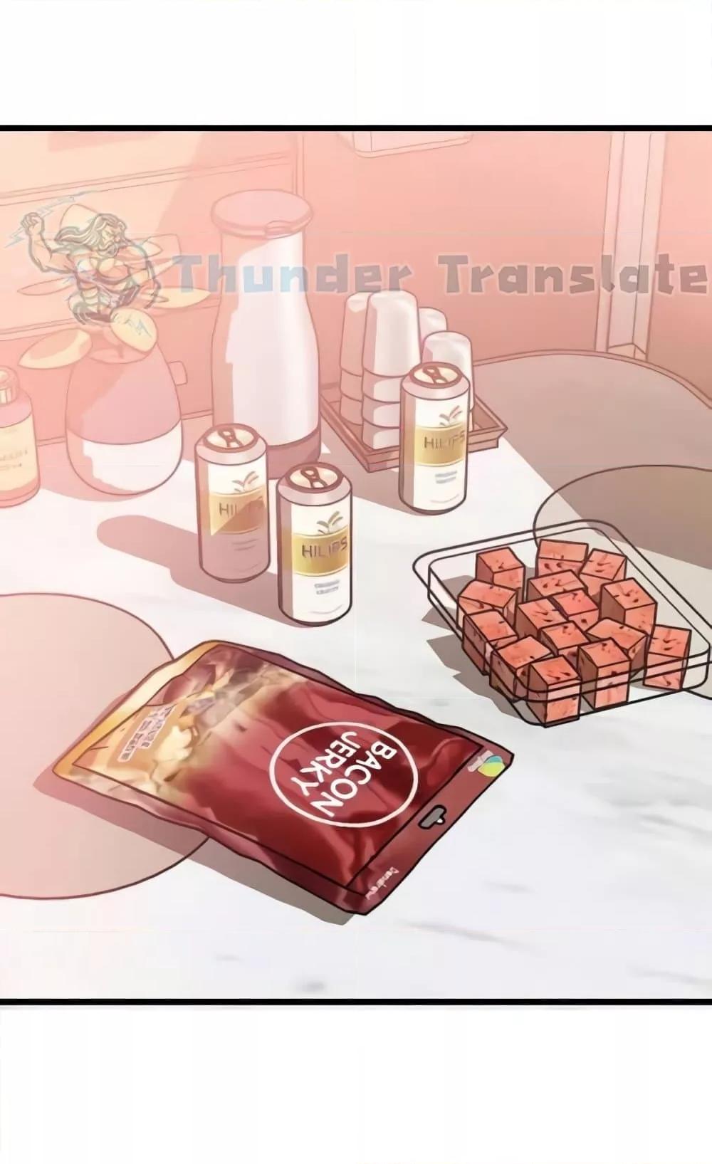 Doujin-Lc- อ่าน โดจิน มังฮวา เกาหลี ญี่ปุ่น จีน แปลไทย Not the Daughter, but the Mother ตอนที่ 1 2 3 4 5 6 7 8 9 10 11 12 13 14 ฟรี ไม่มีโฆษณา อ่าน โดจิน Manhwa เกาหลี ญี่ปุ่น จีน เรามีครบ คัดมาให้เน้นๆ โดจิน 18+ รับประกันความฟินโดย  Doujin Lc