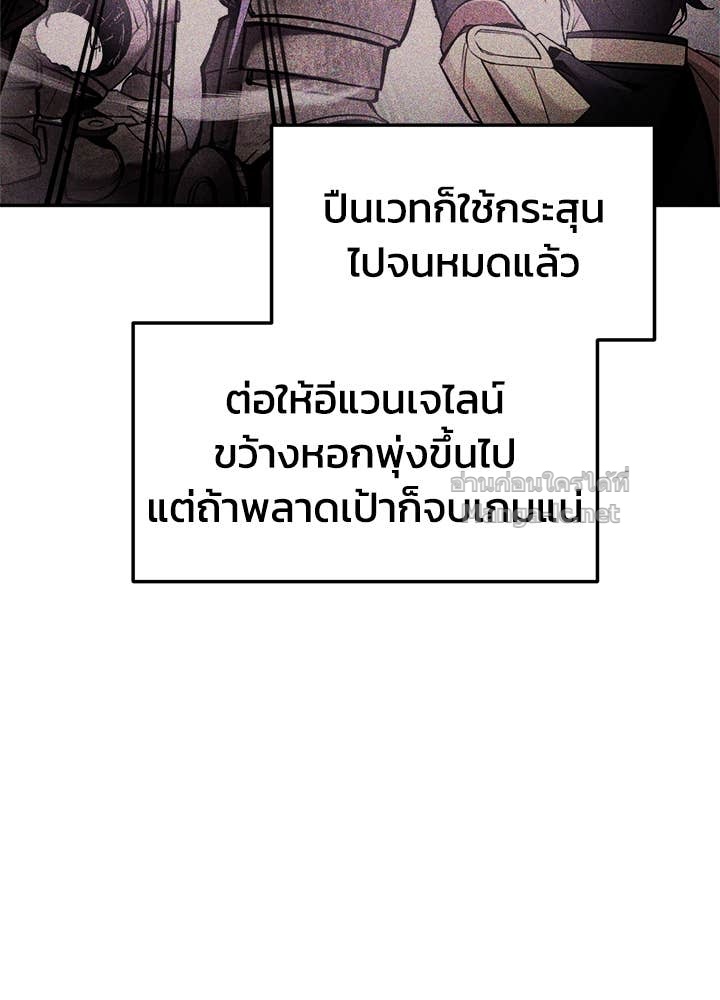 Doujin-Lc- อ่าน โดจิน มังฮวา เกาหลี ญี่ปุ่น จีน แปลไทย ผู้พิชิตเกมป้องกันฐาน ตอนที่ 1 2 3 4 5 6 7 8 9 10 11 12 13 14 ฟรี ไม่มีโฆษณา อ่าน โดจิน Manhwa เกาหลี ญี่ปุ่น จีน เรามีครบ คัดมาให้เน้นๆ โดจิน 18+ รับประกันความฟินโดย Doujin Lc