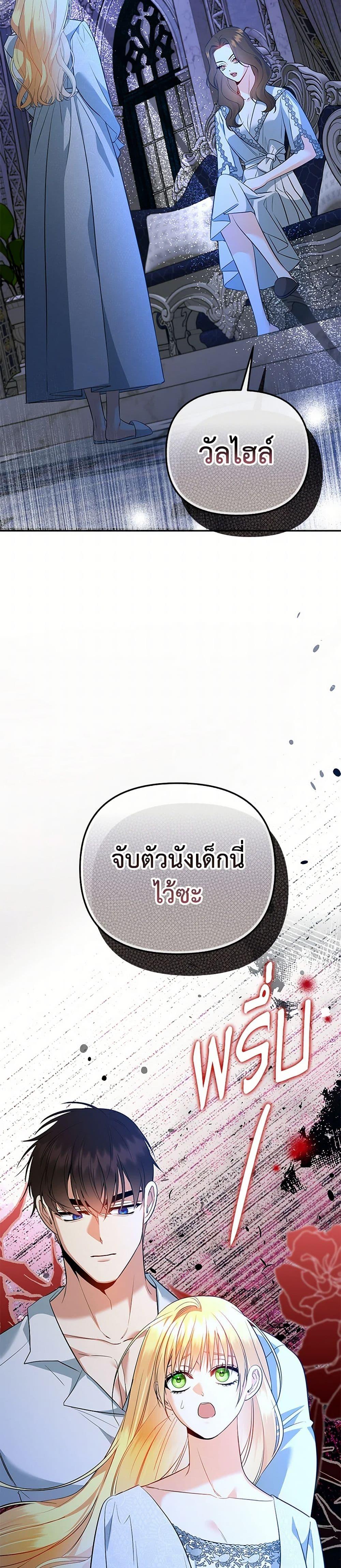 Manga-lc-com อ่านมังงะ อ่านการ์ตูน ออนไลน์ ฟรี I Created a Harem by Accident! ตอนที่ 1 2 3 4 5 6 7 8 9 10 11 12 13 14 ฟรี ไม่มีโฆษณา Manga-lc - อ่าน มังงะ อ่าน การ์ตูน ออนไลน์ อ่านมังงะ ฟรี