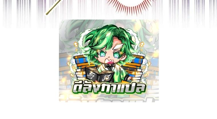 Manga-lc-com อ่านมังงะ อ่านการ์ตูน ออนไลน์ ฟรี The Legendary Assassin Reincarnated as the Beloved Youngest Daughter of a Royal Family ตอนที่ 1 2 3 4 5 6 7 8 9 10 11 12 13 14 ฟรี ไม่มีโฆษณา Manga-lc - อ่าน มังงะ อ่าน การ์ตูน ออนไลน์ อ่านมังงะ ฟรี