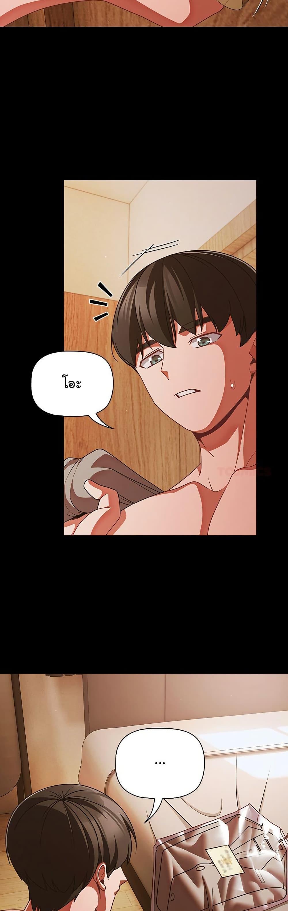 Doujin-Lc- อ่าน โดจิน มังฮวา เกาหลี ญี่ปุ่น จีน แปลไทย People of The Dark ตอนที่ 1 2 3 4 5 6 7 8 9 10 11 12 13 14 ฟรี ไม่มีโฆษณา อ่าน โดจิน Manhwa เกาหลี ญี่ปุ่น จีน เรามีครบ คัดมาให้เน้นๆ โดจิน 18+ รับประกันความฟินโดย  Doujin Lc
