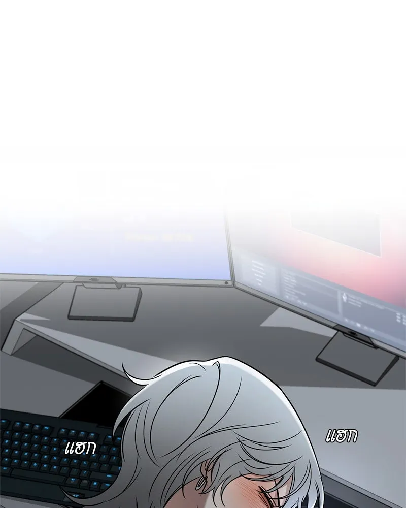 Level One Dreamersbrผู้ชนะรักนี้ต้องเป็น ตอนที่ 54 รูปที่ 38