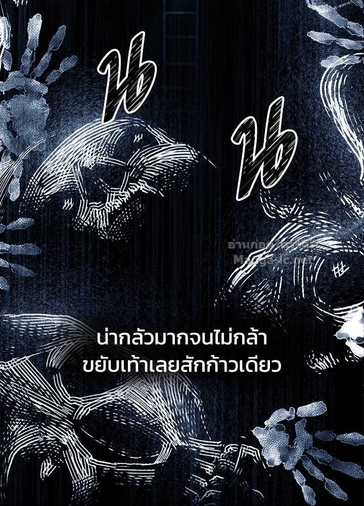 Doujin-Lc- อ่าน โดจิน มังฮวา เกาหลี ญี่ปุ่น จีน แปลไทย ผู้พิชิตเกมป้องกันฐาน ตอนที่ 1 2 3 4 5 6 7 8 9 10 11 12 13 14 ฟรี ไม่มีโฆษณา อ่าน โดจิน Manhwa เกาหลี ญี่ปุ่น จีน เรามีครบ คัดมาให้เน้นๆ โดจิน 18+ รับประกันความฟินโดย Doujin Lc