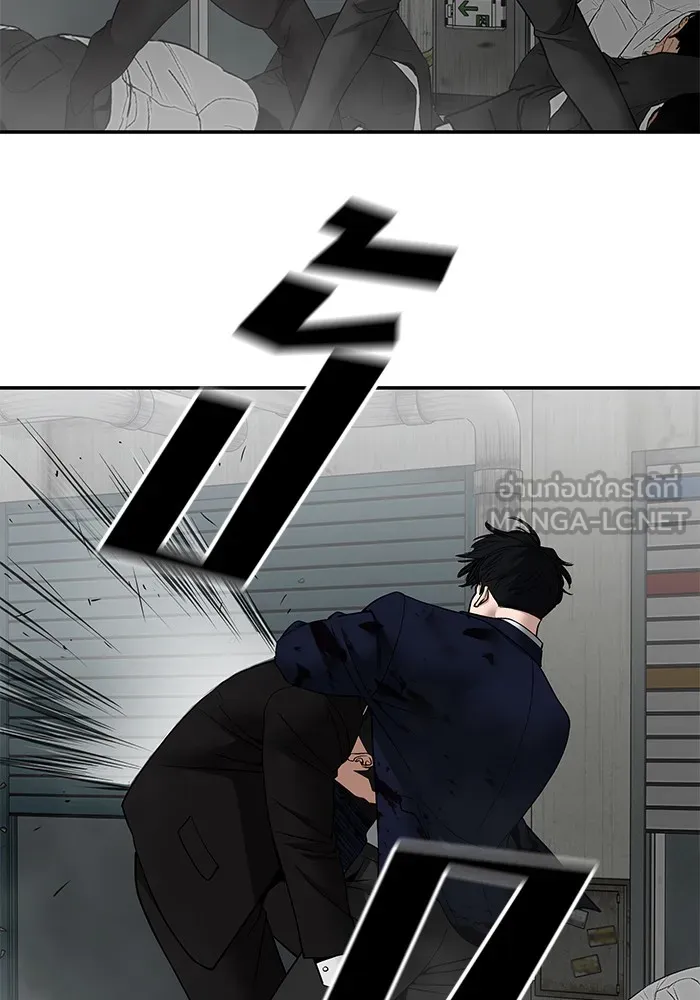 เลวฟาดเลว ตอนที่ 110 (จบซีซัน 2) รูปที่ 78