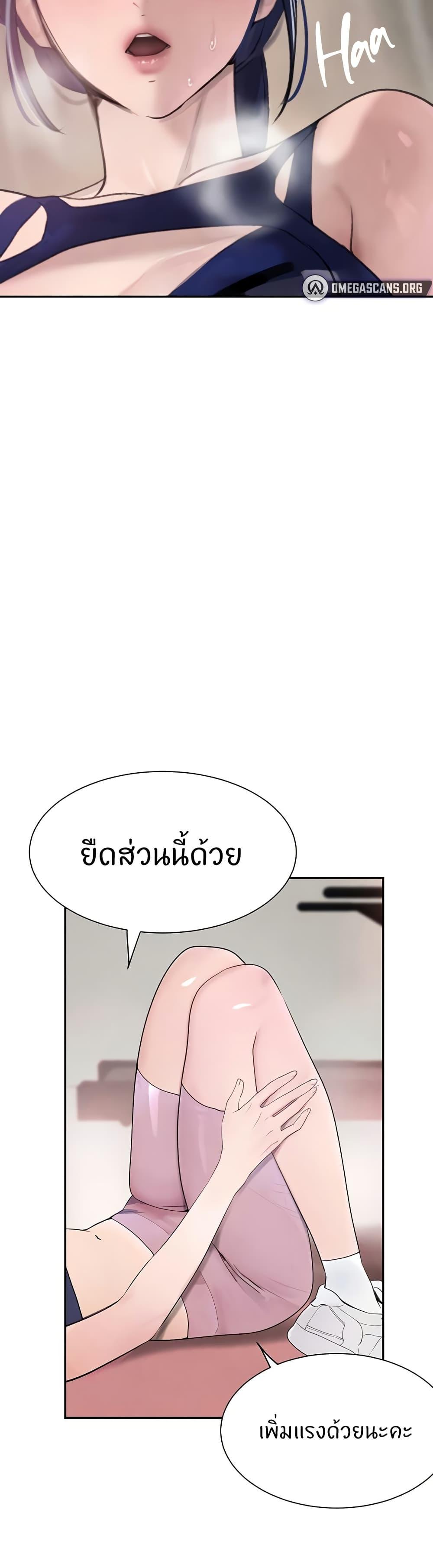 Doujin-Lc- อ่าน โดจิน มังฮวา เกาหลี ญี่ปุ่น จีน แปลไทย The Boss’s Daughter ตอนที่ 1 2 3 4 5 6 7 8 9 10 11 12 13 14 ฟรี ไม่มีโฆษณา อ่าน โดจิน Manhwa เกาหลี ญี่ปุ่น จีน เรามีครบ คัดมาให้เน้นๆ โดจิน 18+ รับประกันความฟินโดย  Doujin Lc