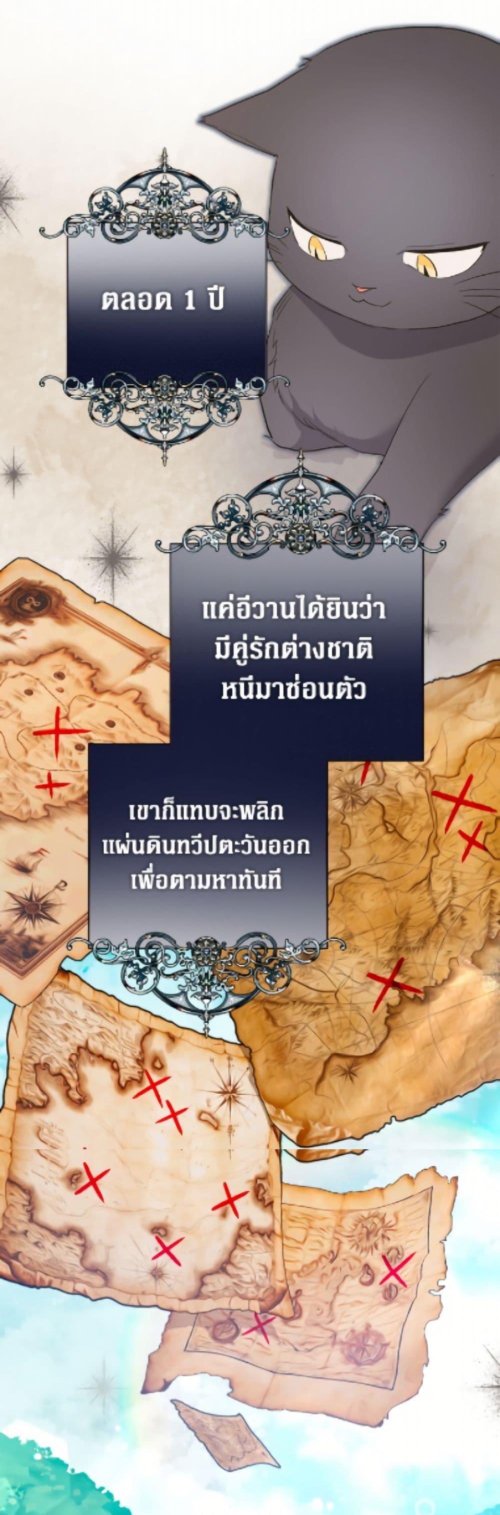 Manga-lc-com อ่านมังงะ อ่านการ์ตูน ออนไลน์ ฟรี The Archvillain’s Daughter-in-Law ตอนที่ 1 2 3 4 5 6 7 8 9 10 11 12 13 14 ฟรี ไม่มีโฆษณา Manga-lc - อ่าน มังงะ อ่าน การ์ตูน ออนไลน์ อ่านมังงะ ฟรี