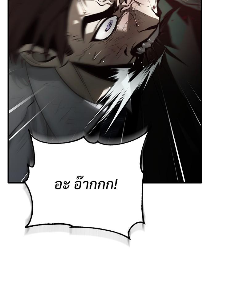 Doujin-Lc- อ่าน โดจิน มังฮวา เกาหลี ญี่ปุ่น จีน แปลไทย Devil Returns To School Days ตอนที่ 1 2 3 4 5 6 7 8 9 10 11 12 13 14 ฟรี ไม่มีโฆษณา อ่าน โดจิน Manhwa เกาหลี ญี่ปุ่น จีน เรามีครบ คัดมาให้เน้นๆ โดจิน 18+ รับประกันความฟินโดย  Doujin Lc