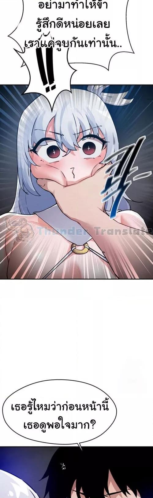 Doujin-Lc- อ่าน โดจิน มังฮวา เกาหลี ญี่ปุ่น จีน แปลไทย Please Give Me Energy ตอนที่ 1 2 3 4 5 6 7 8 9 10 11 12 13 14 ฟรี ไม่มีโฆษณา อ่าน โดจิน Manhwa เกาหลี ญี่ปุ่น จีน เรามีครบ คัดมาให้เน้นๆ โดจิน 18+ รับประกันความฟินโดย  Doujin Lc