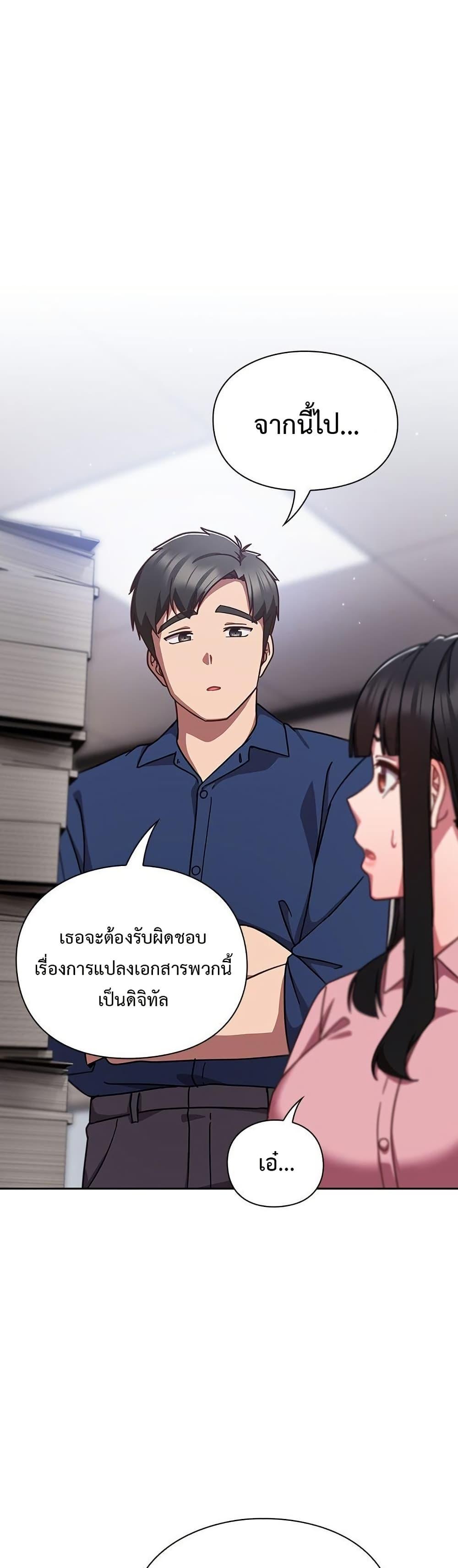 Doujin-Lc- อ่าน โดจิน มังฮวา เกาหลี ญี่ปุ่น จีน แปลไทย Let’s Play Hooky ตอนที่ 1 2 3 4 5 6 7 8 9 10 11 12 13 14 ฟรี ไม่มีโฆษณา อ่าน โดจิน Manhwa เกาหลี ญี่ปุ่น จีน เรามีครบ คัดมาให้เน้นๆ โดจิน 18+ รับประกันความฟินโดย  Doujin Lc