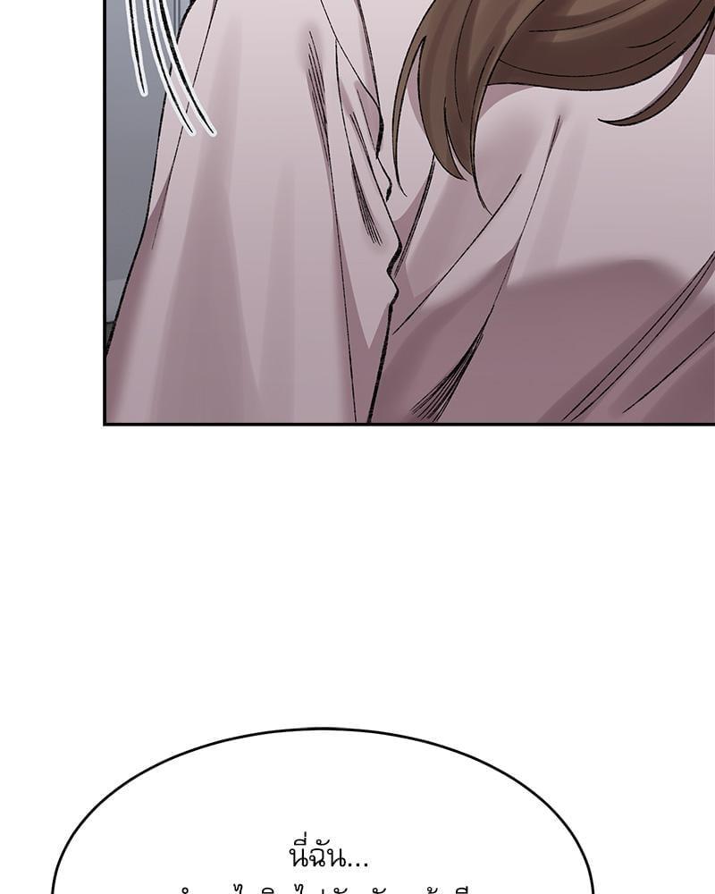 Doujin-Lc- อ่าน โดจิน มังฮวา เกาหลี ญี่ปุ่น จีน แปลไทย A Delicate Relationship ตอนที่ 1 2 3 4 5 6 7 8 9 10 11 12 13 14 ฟรี ไม่มีโฆษณา อ่าน โดจิน Manhwa เกาหลี ญี่ปุ่น จีน เรามีครบ คัดมาให้เน้นๆ โดจิน 18+ รับประกันความฟินโดย  Doujin Lc