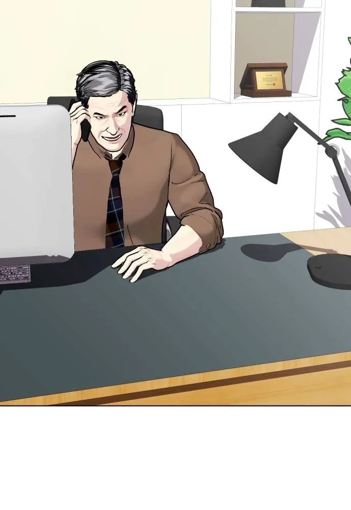 หมาหัวเน่า ตอนที่ 98 รูปที่ 10