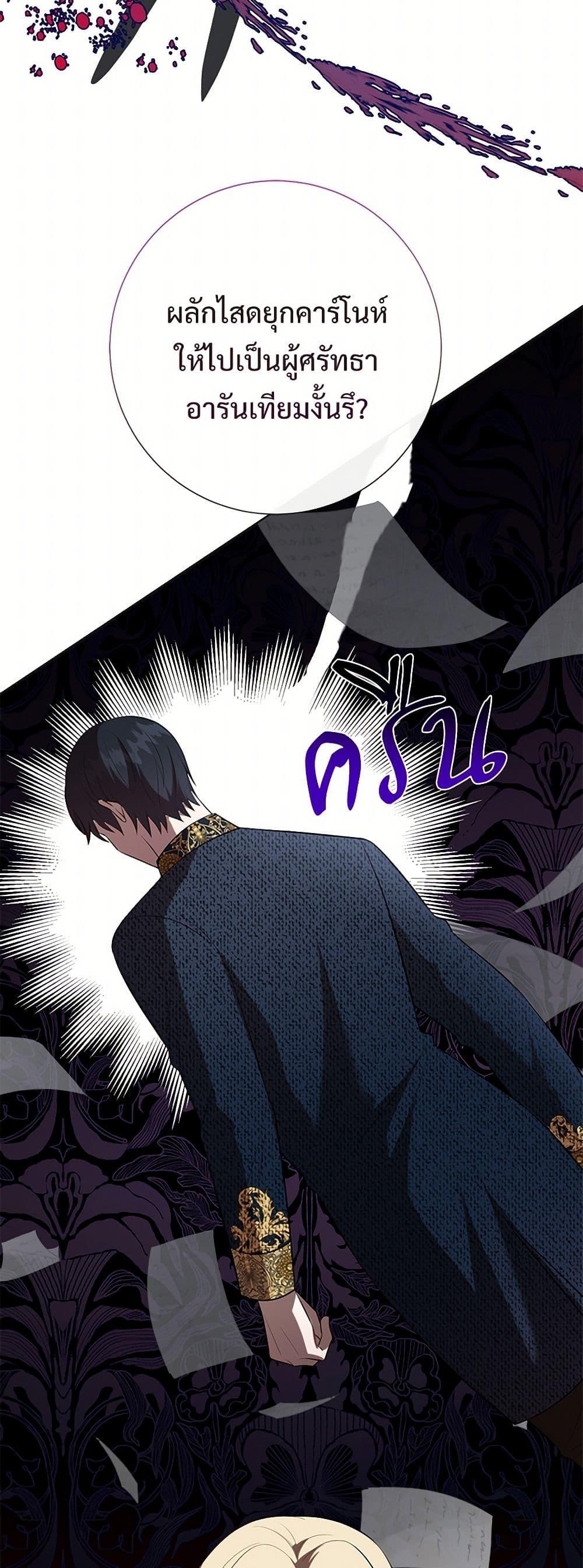 Manga-lc-com อ่านมังงะ อ่านการ์ตูน ออนไลน์ ฟรี Please Don’t Eat Me! ตอนที่ 1 2 3 4 5 6 7 8 9 10 11 12 13 14 ฟรี ไม่มีโฆษณา Manga-lc - อ่าน มังงะ อ่าน การ์ตูน ออนไลน์ อ่านมังงะ ฟรี