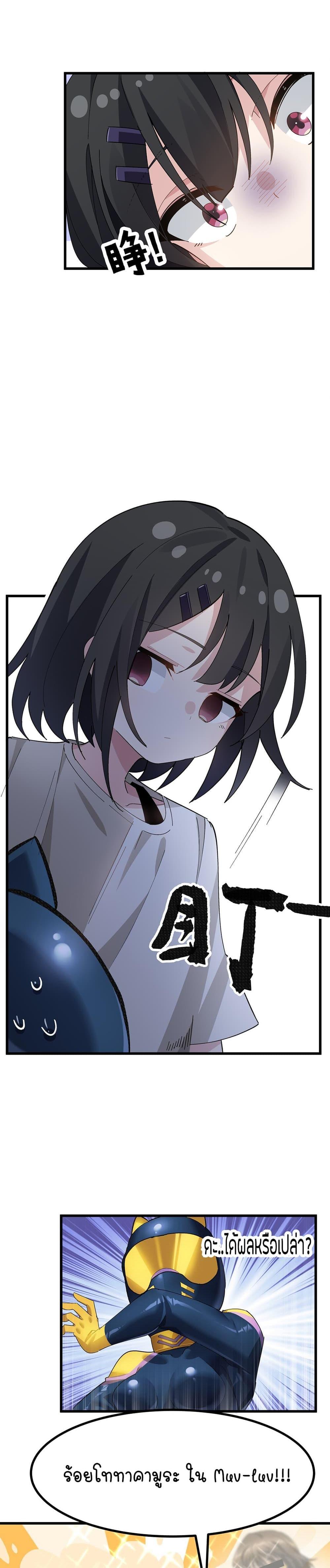 Manga-lc-com อ่านมังงะ อ่านการ์ตูน ออนไลน์ ฟรี The Best Project is to Make Butter ตอนที่ 1 2 3 4 5 6 7 8 9 10 11 12 13 14 ฟรี ไม่มีโฆษณา Manga-lc - อ่าน มังงะ อ่าน การ์ตูน ออนไลน์ อ่านมังงะ ฟรี