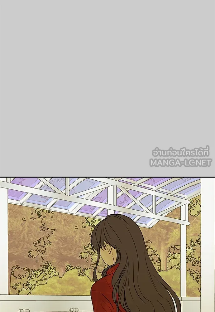 ถ่านไฟเราไม่เก่าเลย ตอนที่ 13 รูปที่ 102