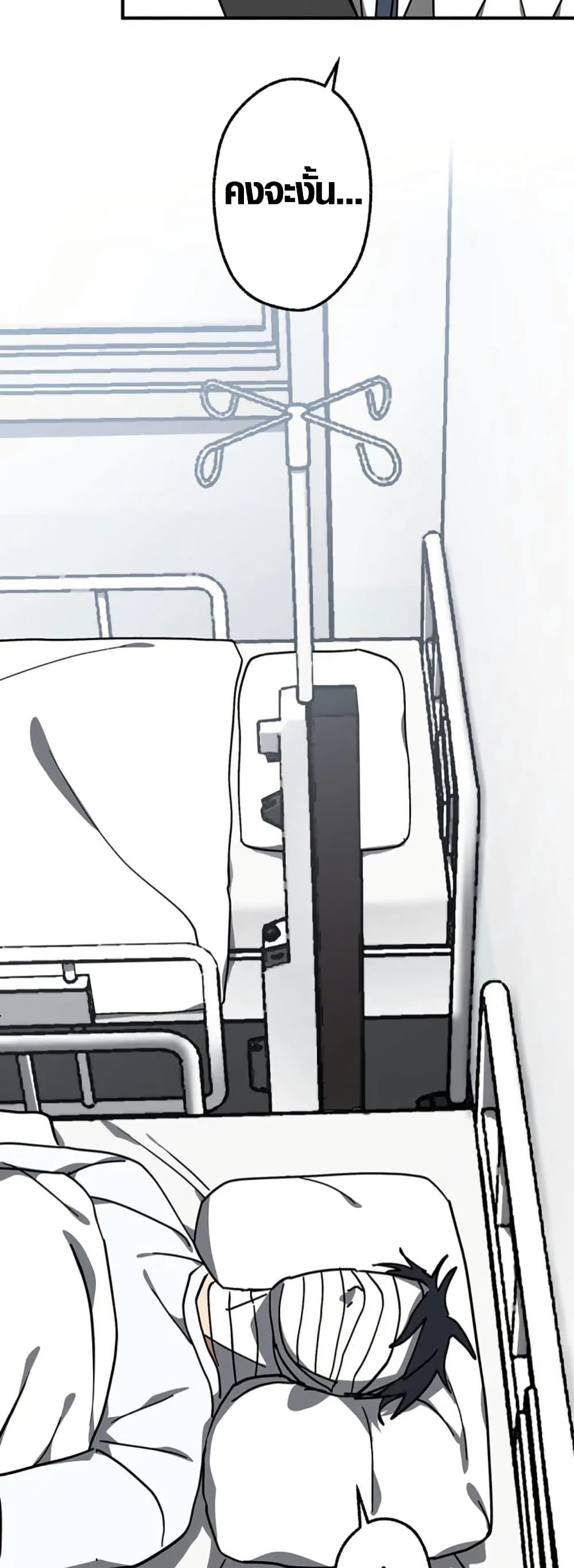 Manga-lc-com อ่านมังงะ อ่านการ์ตูน ออนไลน์ ฟรี Aristocrat’s Revenge ตอนที่ 1 2 3 4 5 6 7 8 9 10 11 12 13 14 ฟรี ไม่มีโฆษณา Manga-lc - อ่าน มังงะ อ่าน การ์ตูน ออนไลน์ อ่านมังงะ ฟรี