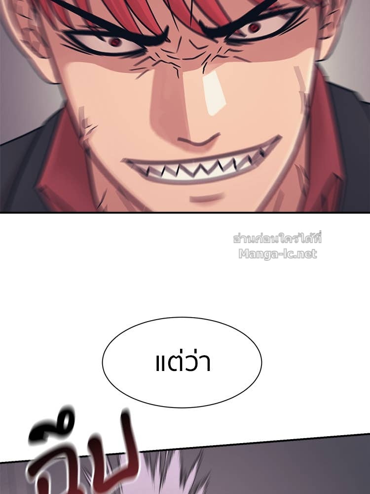 Doujin-Lc- อ่าน โดจิน มังฮวา เกาหลี ญี่ปุ่น จีน แปลไทย โคตรแกร่ง ตอนที่ 1 2 3 4 5 6 7 8 9 10 11 12 13 14 ฟรี ไม่มีโฆษณา อ่าน โดจิน Manhwa เกาหลี ญี่ปุ่น จีน เรามีครบ คัดมาให้เน้นๆ โดจิน 18+ รับประกันความฟินโดย Doujin Lc