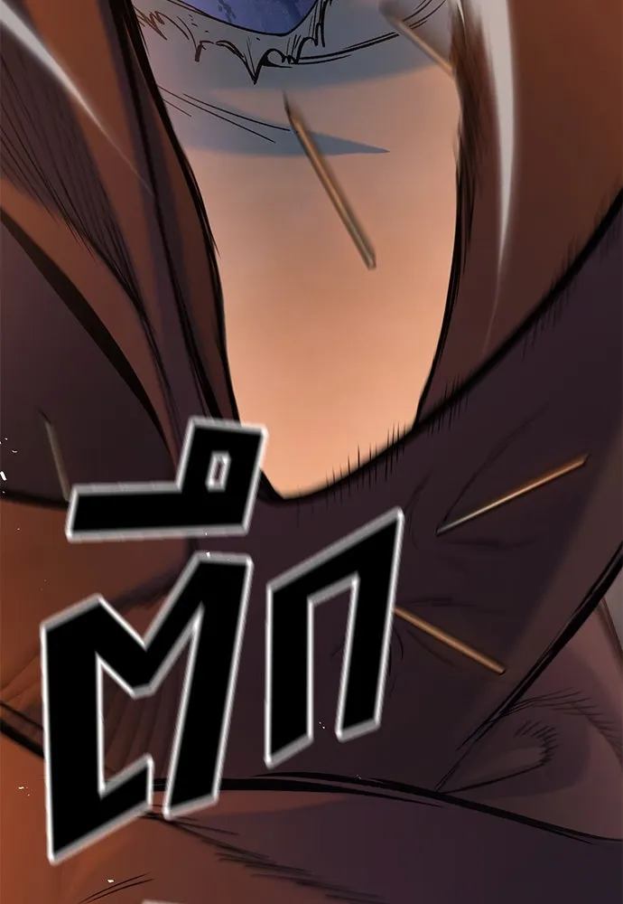 อัศวินวันเดียว ตอนที่ 8 รูปที่ 79