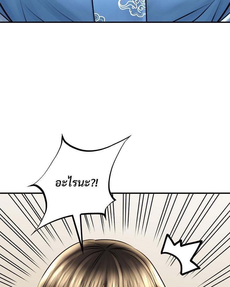 Doujin-Lc- อ่าน โดจิน มังฮวา เกาหลี ญี่ปุ่น จีน แปลไทย Herbal Love Story ตอนที่ 1 2 3 4 5 6 7 8 9 10 11 12 13 14 ฟรี ไม่มีโฆษณา อ่าน โดจิน Manhwa เกาหลี ญี่ปุ่น จีน เรามีครบ คัดมาให้เน้นๆ โดจิน 18+ รับประกันความฟินโดย  Doujin Lc
